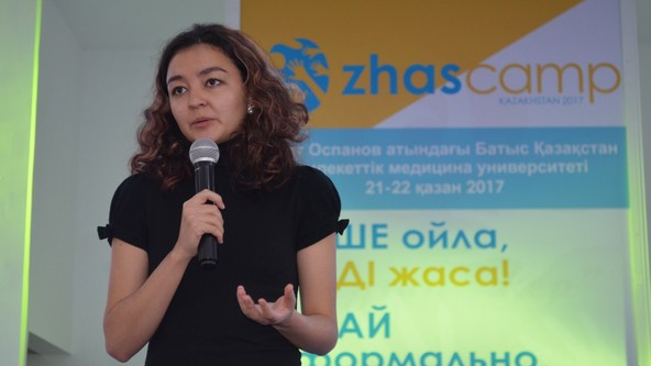 ZhasCamp Актобе