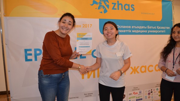 ZhasCamp Актобе