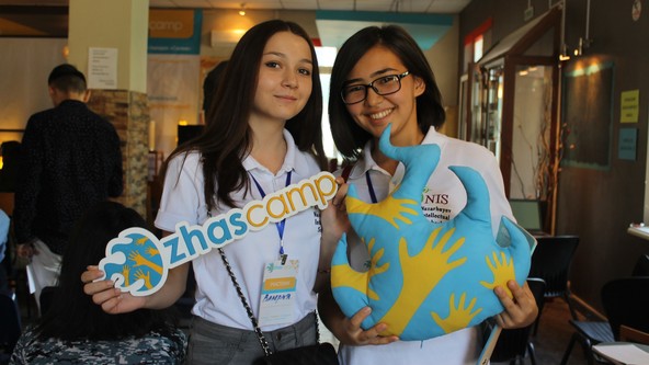 ZhasCamp Шымкент